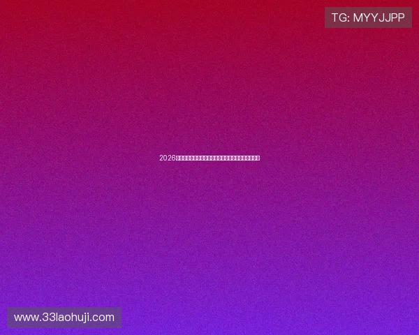 2026年广东龙舟比赛盛况：传统文化与现代竞技的完美结合